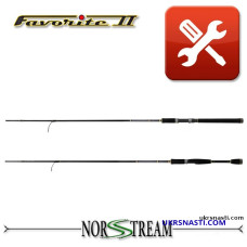 Комель для модели Norstream Favorite II FAS II-732L